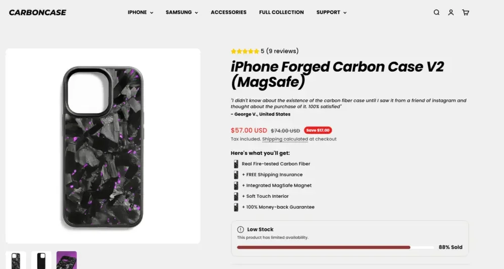 Shopify碳纤维手机壳品牌独立站网站设计案例-精选产品区域设计-为快速浏览和转化而设计