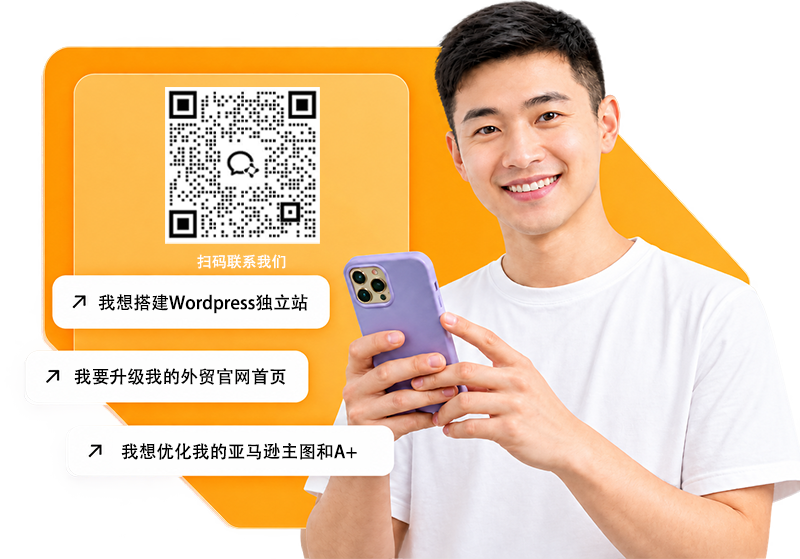 AIRSANG内容营销咨询二维码，扫码联系沟通内容策划与文章发布需求