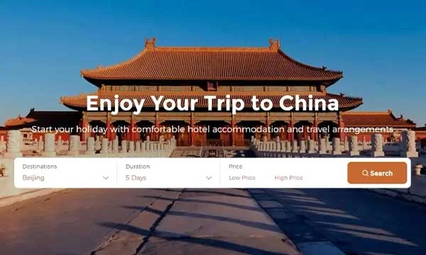 商务旅游