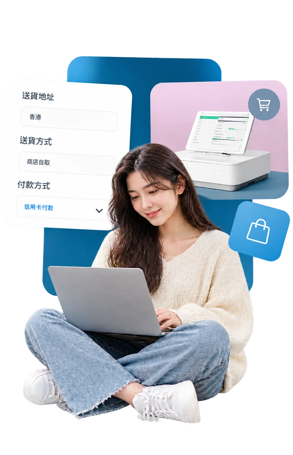 右下服务卡片