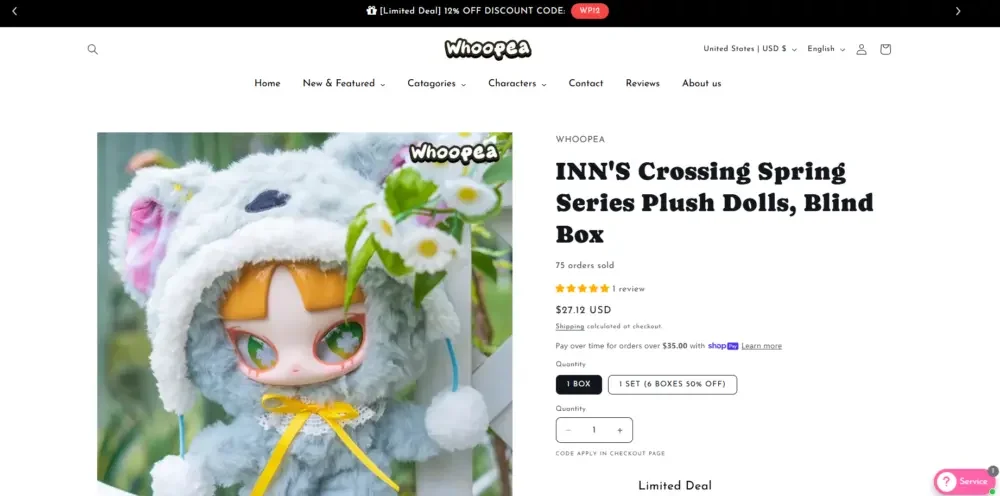 Shopify潮玩玩偶品牌独立站网站设计案例-产品页面设计：推动用户购买决策