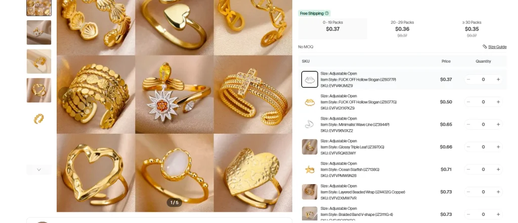Shopify饰品批发商城网站设计项目-产品分类页与产品详情页优化-产品详情页设计原则