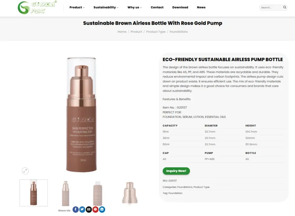 WordPress化妆品包装品牌官网设计案例-从首页延伸至完整网站体验-产品详情页面