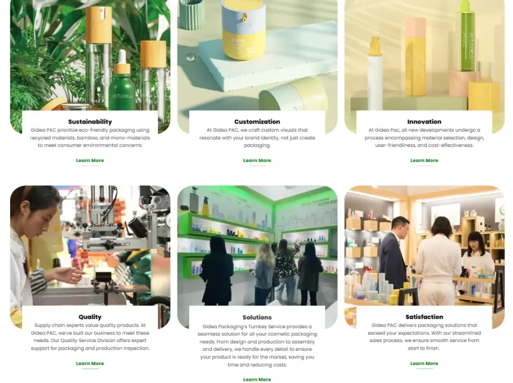 WordPress化妆品包装品牌官网设计案例-首页设计与布局策略-信任建立元素