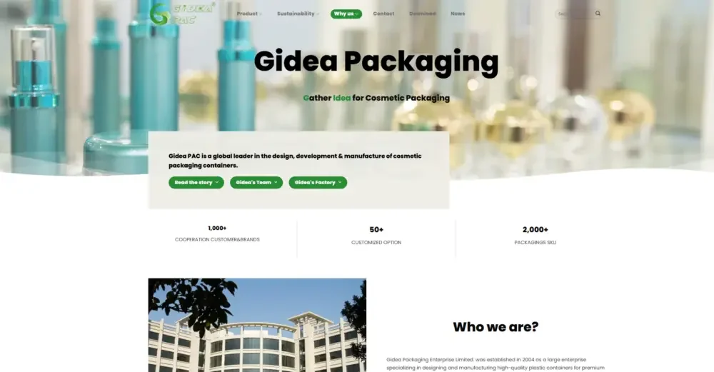 WordPress化妆品包装品牌官网设计案例-从首页延伸至完整网站体验-About 关于我们页面：建立品牌认知