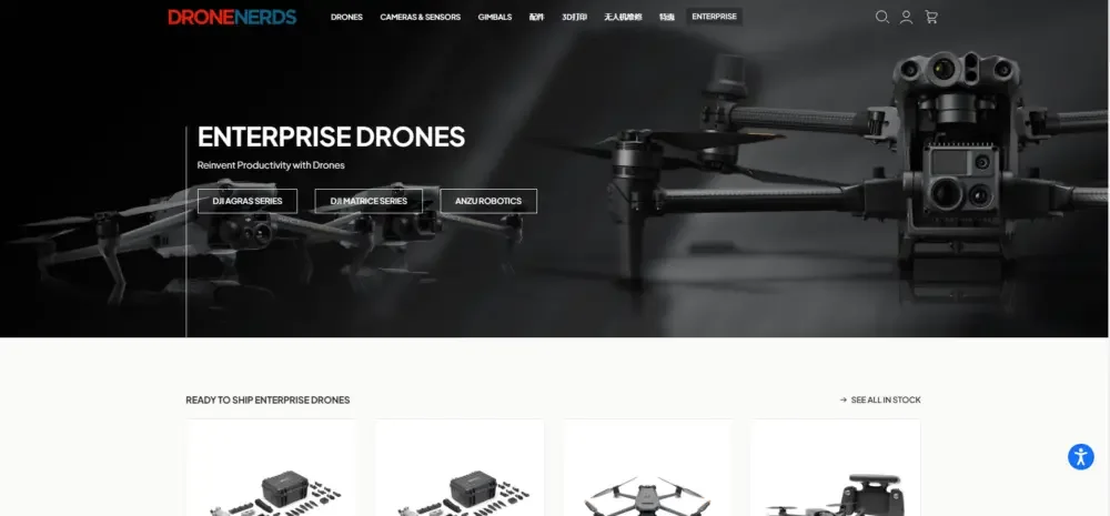 Shopify无人机电商独立站整站视觉设计案例-产品集合页：从产品目录转变为引导式购物体验