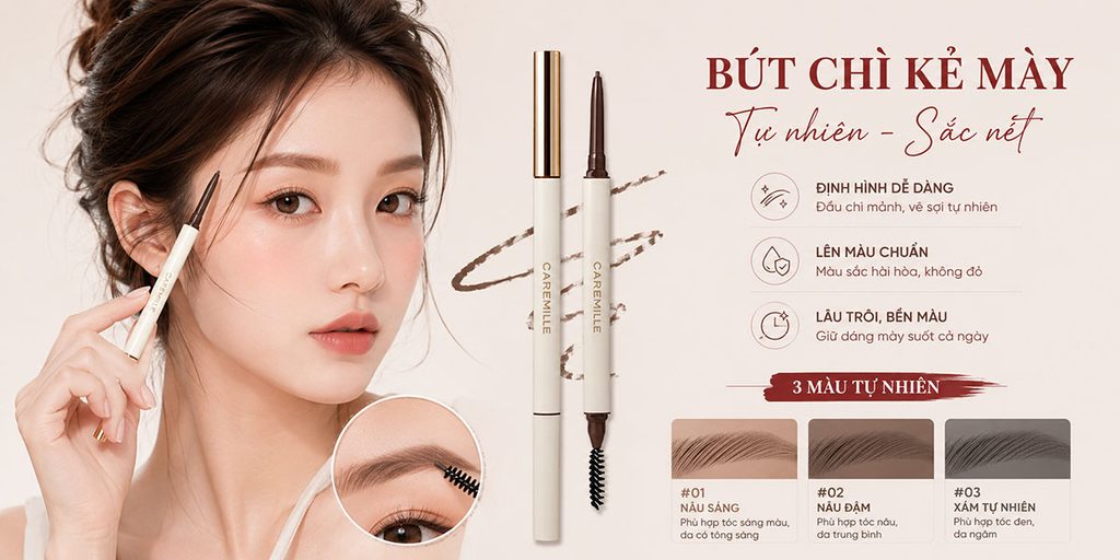 Shopee美妆产品店铺海报设计-把眉笔功能变得一目了然