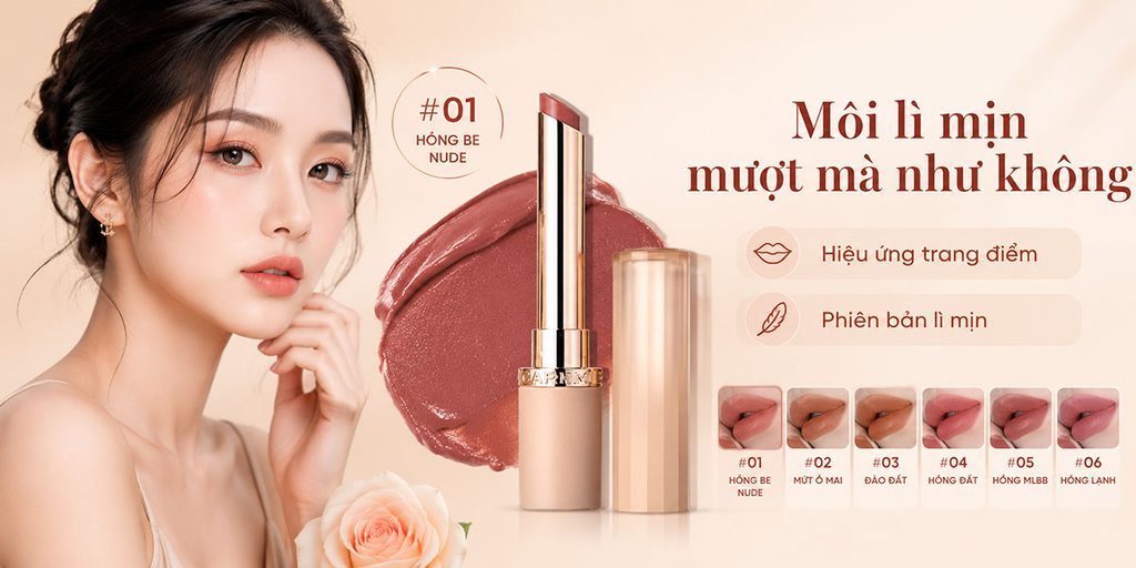 Shopee美妆产品店铺海报设计-突出哑光口红的柔雾质感