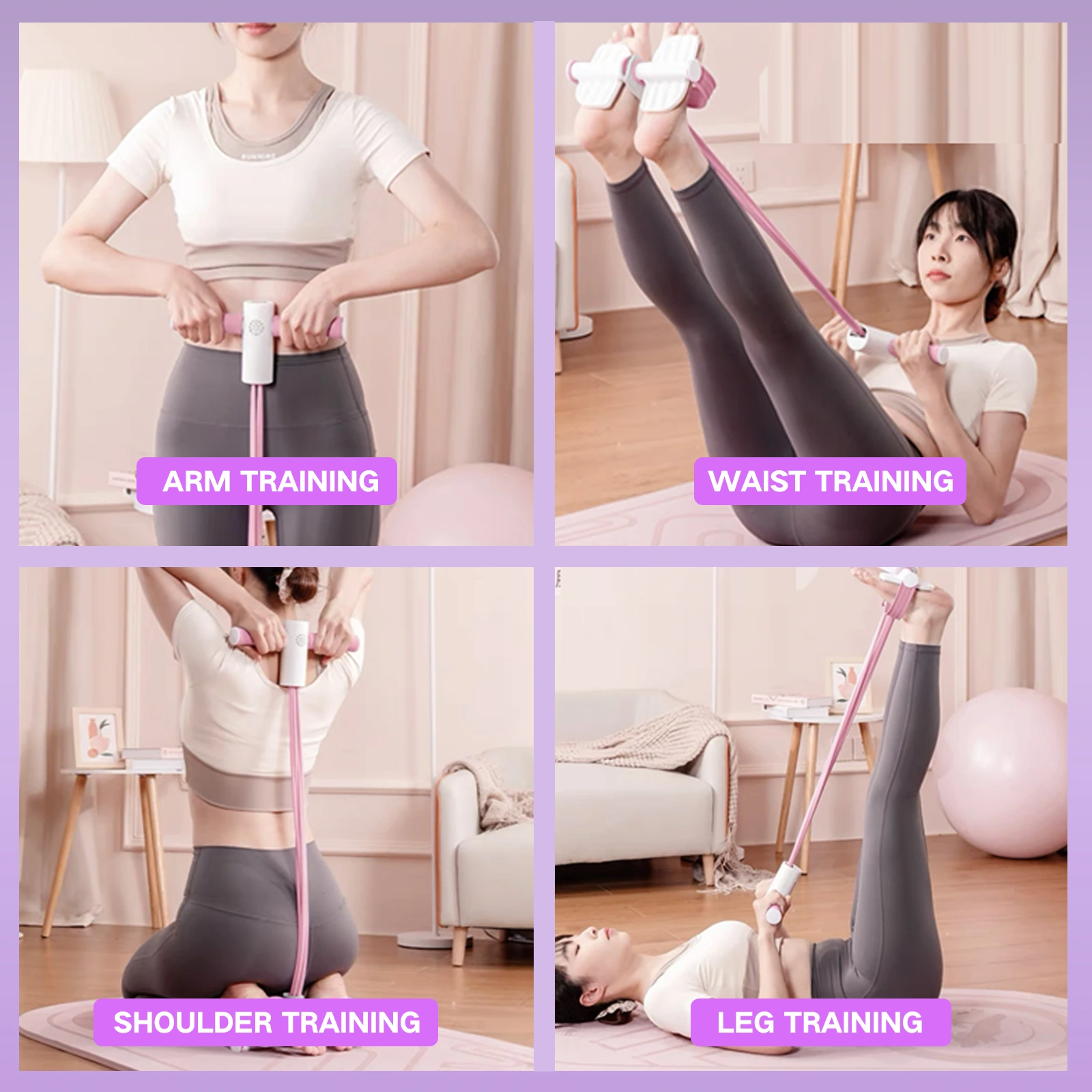 脚踏拉力器商品图:动作组合:统一四张照片的边界