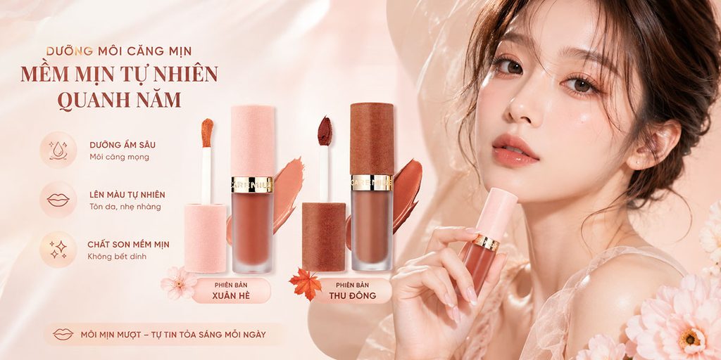 Shopee美妆产品店铺海报设计-用季节概念强化唇釉系列感