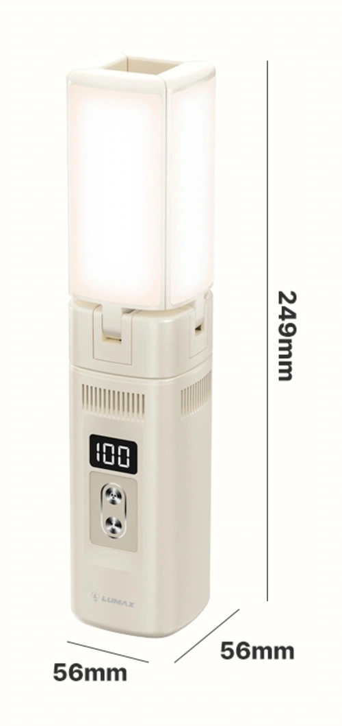 LUMAX折叠露营灯：尺寸页：标注沿机身外侧展开
