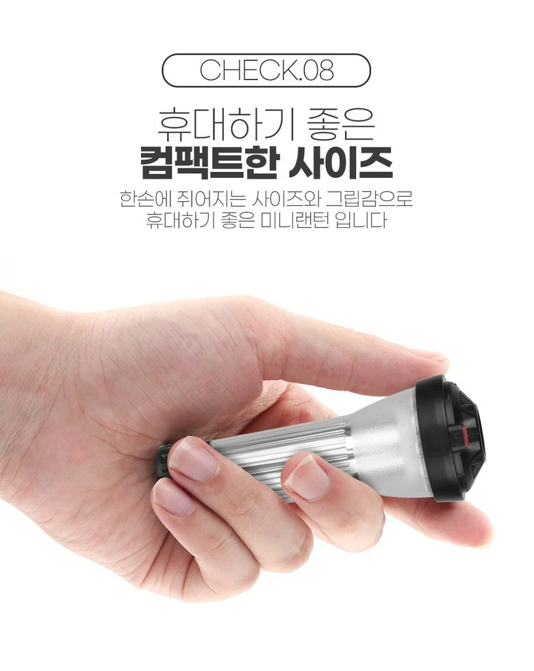 MellowBuddy多功能露营灯：手持尺度：减少装饰突出体量