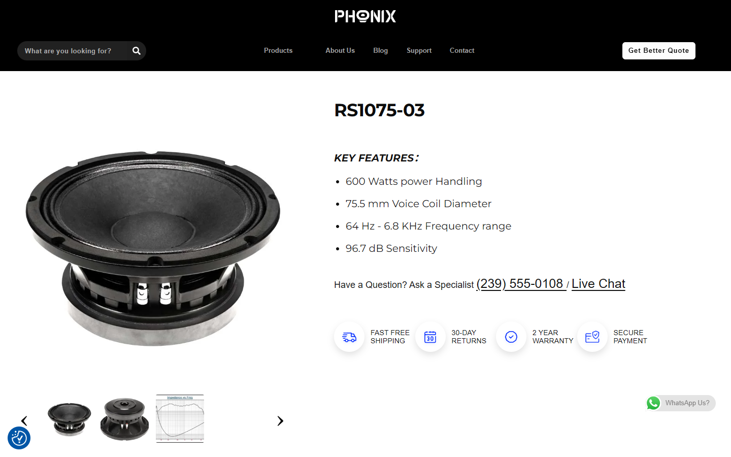 RS1075-03产品详情桌面首屏，左侧扬声器图册与右侧型号及关键特性并列