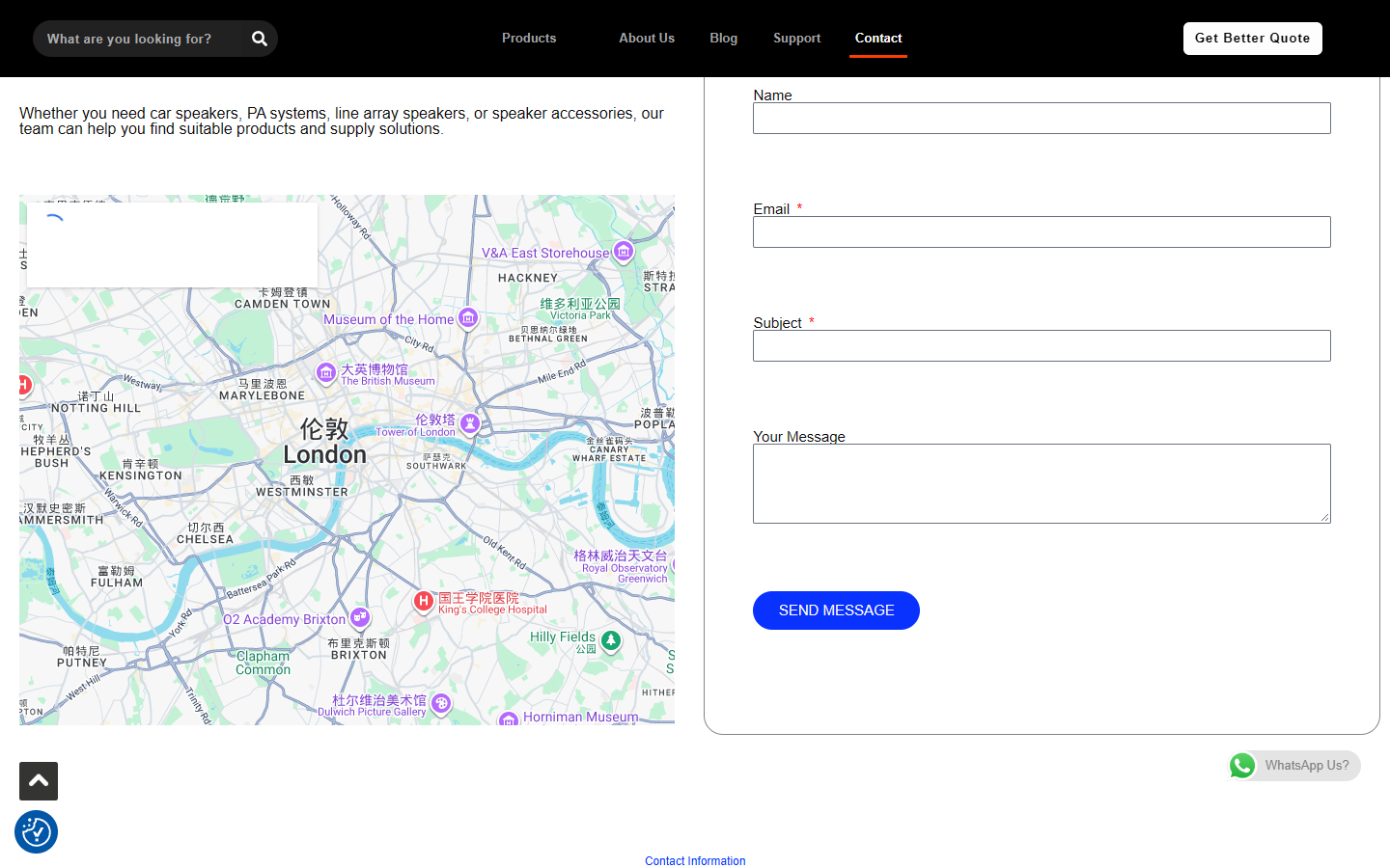 Phonix Audio联系页需求表单，展示姓名、邮箱、主题、留言字段及提交按钮