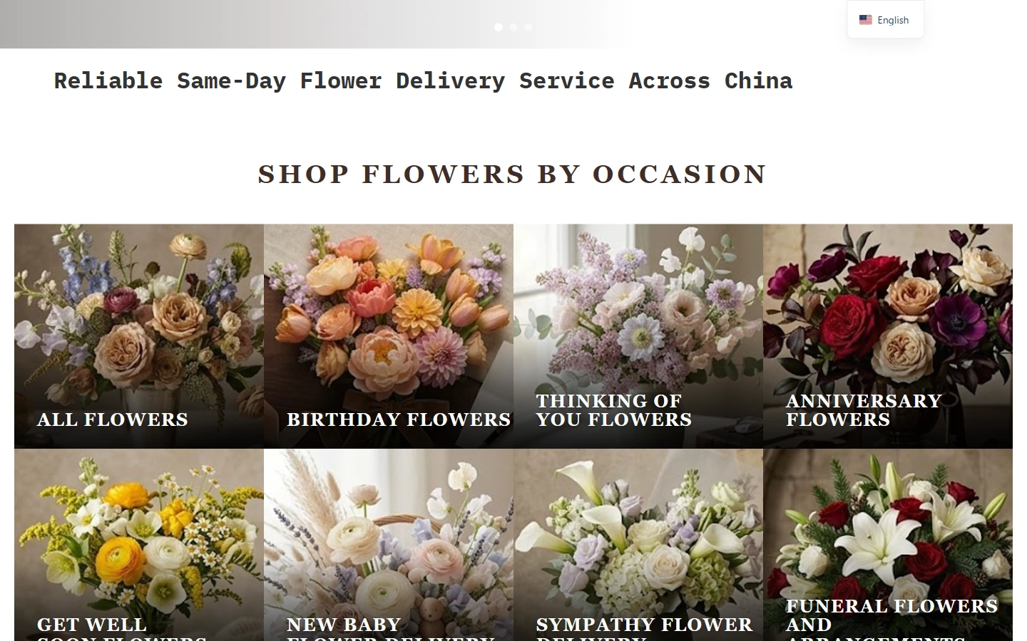 SendFlowerChina 首页内容：把不同主题分开组织