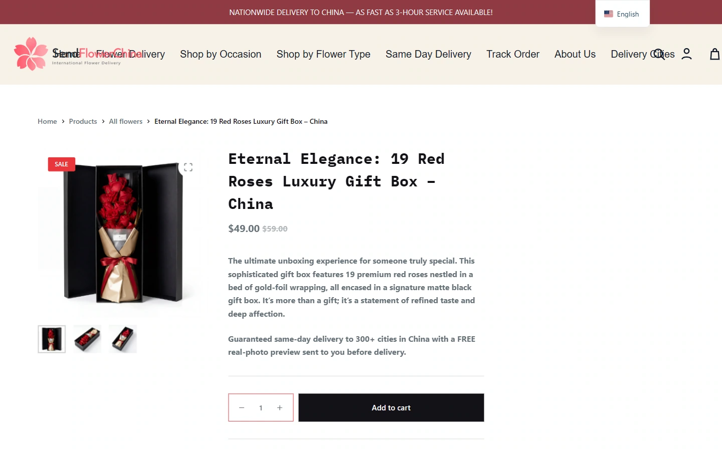 SendFlowerChina 产品详情：让图像与商品信息保持相邻