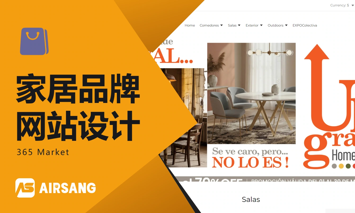 365 Market Shopyy 网站设计案例
