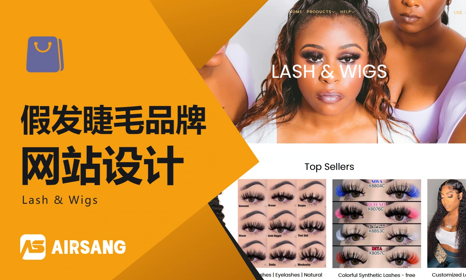 Lash & Wigs Shopyy 网站设计案例