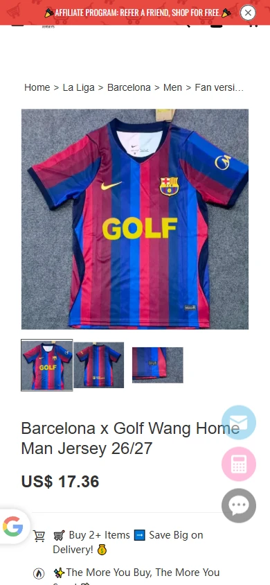 MMJerseys：手机商品页：让大图先交代款式